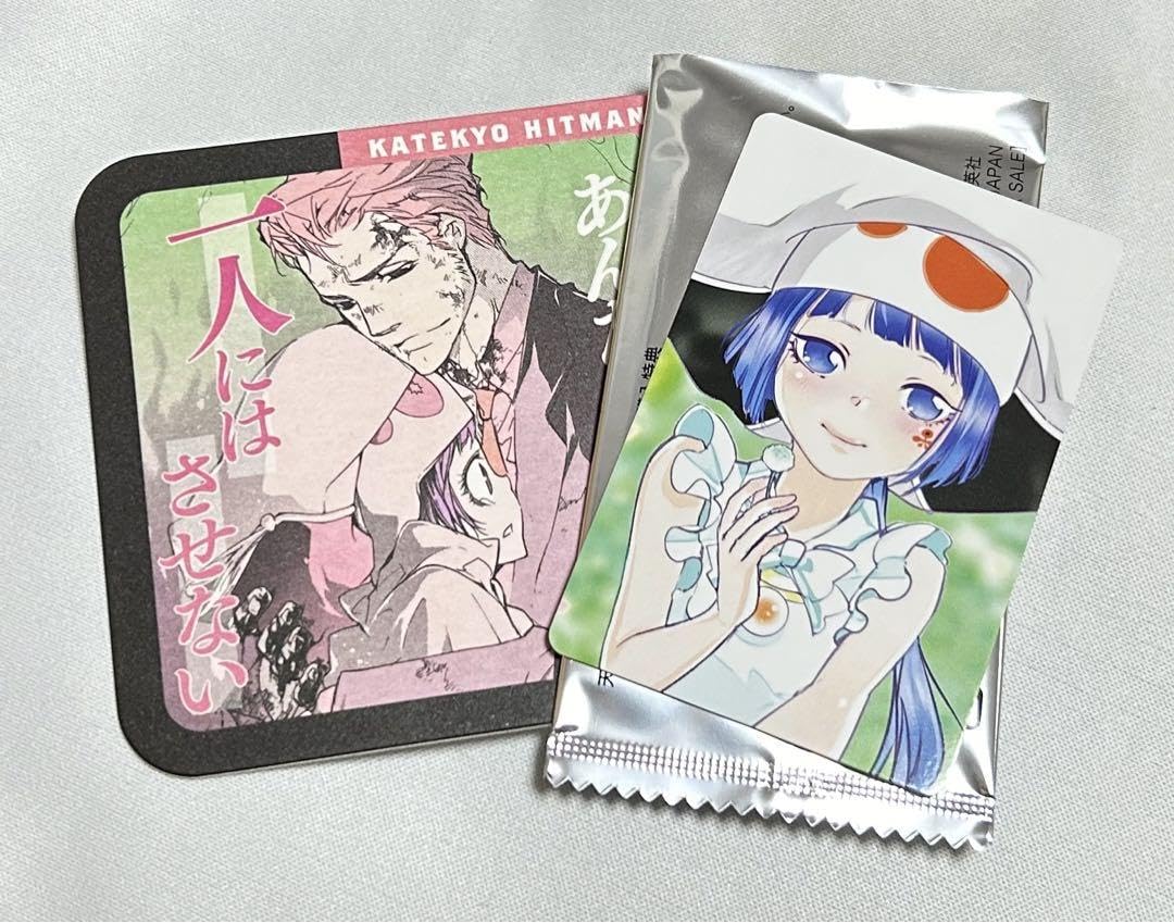 Amazon.co.jp: 天野明展 家庭教師ヒットマンREBORN 自撮り風カード